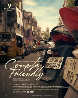 在线观看v片 奥本海默