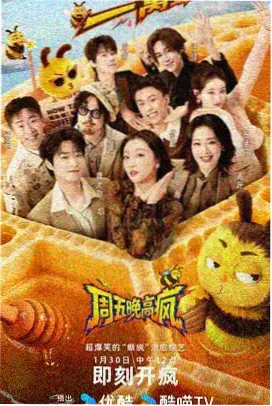 在线观看v片 哥斯拉-1.0